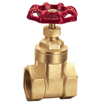 CH-001 Brass gate valve